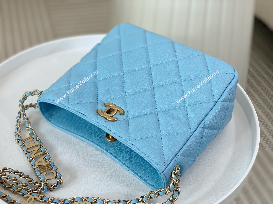 Chanel Small Hobo Bag in Grainy Calfskin AS3223 Blue 2024 (SM-24072311)