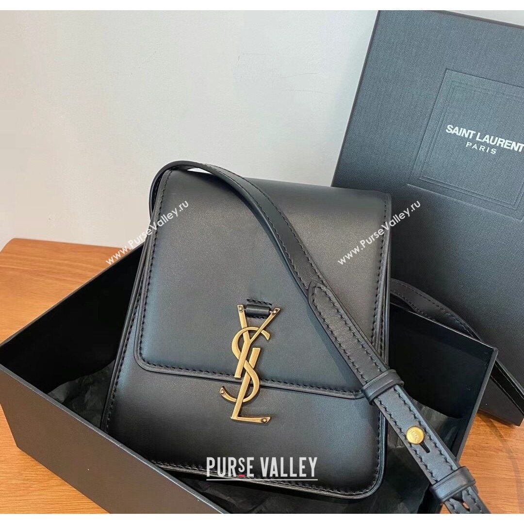 Saint Laurent Kaia NORTH/SOUTH Satchel in Vegetable-tanned Leather 668809 Black 2021 (YID-210823064)