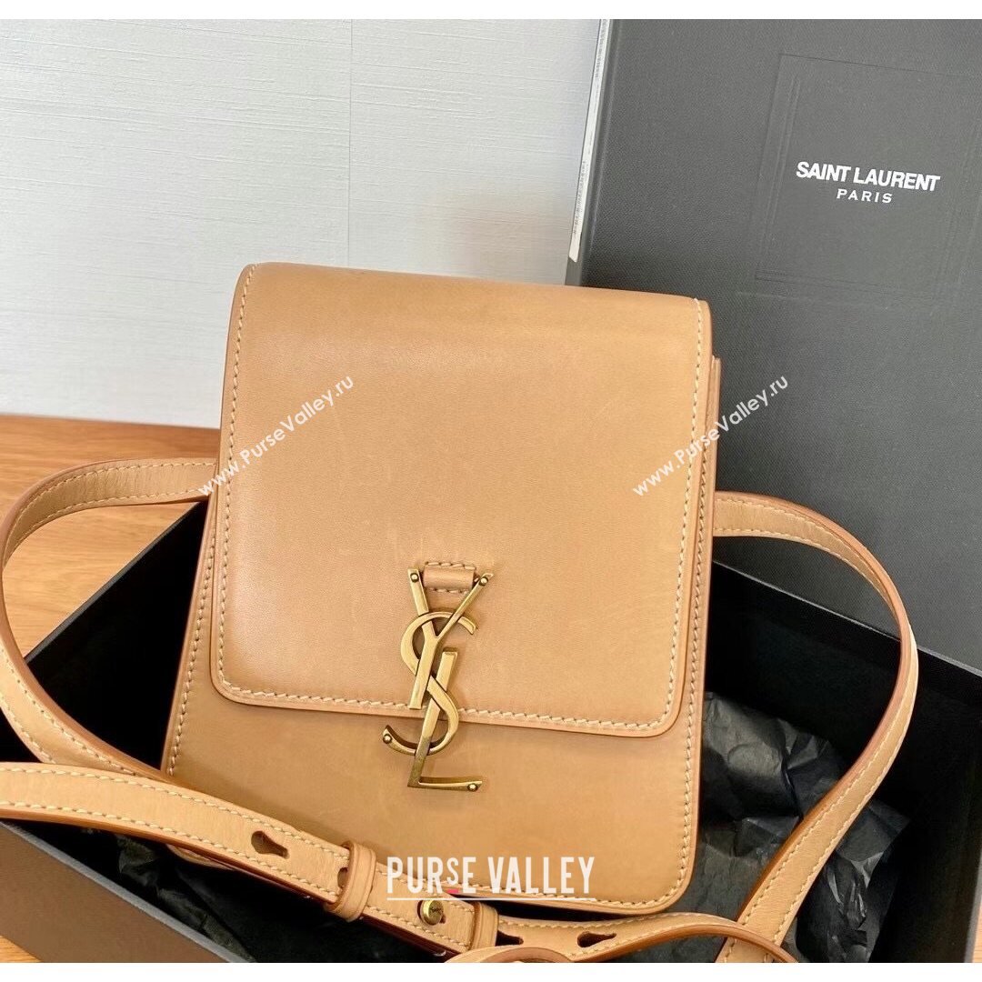 Saint Laurent Kaia NORTH/SOUTH Satchel in Vegetable-tanned Leather 668809 Apricot 2021 (YID-210823066)