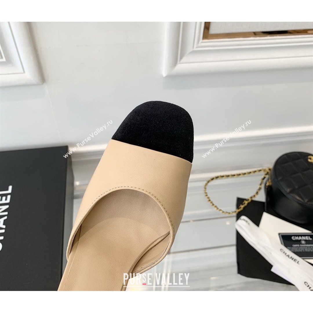 Chanel Lambskin Pumps 9cm with Logo Back Apricot 2021 (MD-21080916)