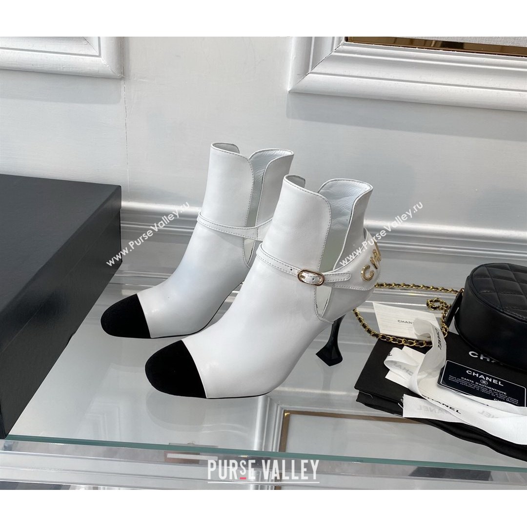 Chanel Lambskin Short Boots 9cm with Logo Back White 2021 (0768-21080923)