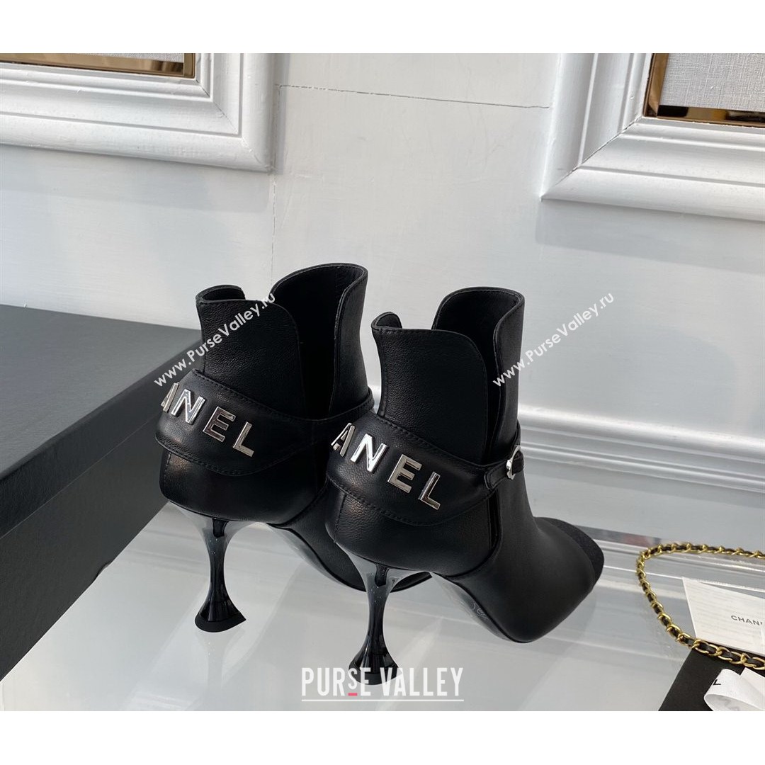 Chanel Lambskin Short Boots 9cm with Logo Back Black 2021 (0768-21080921)