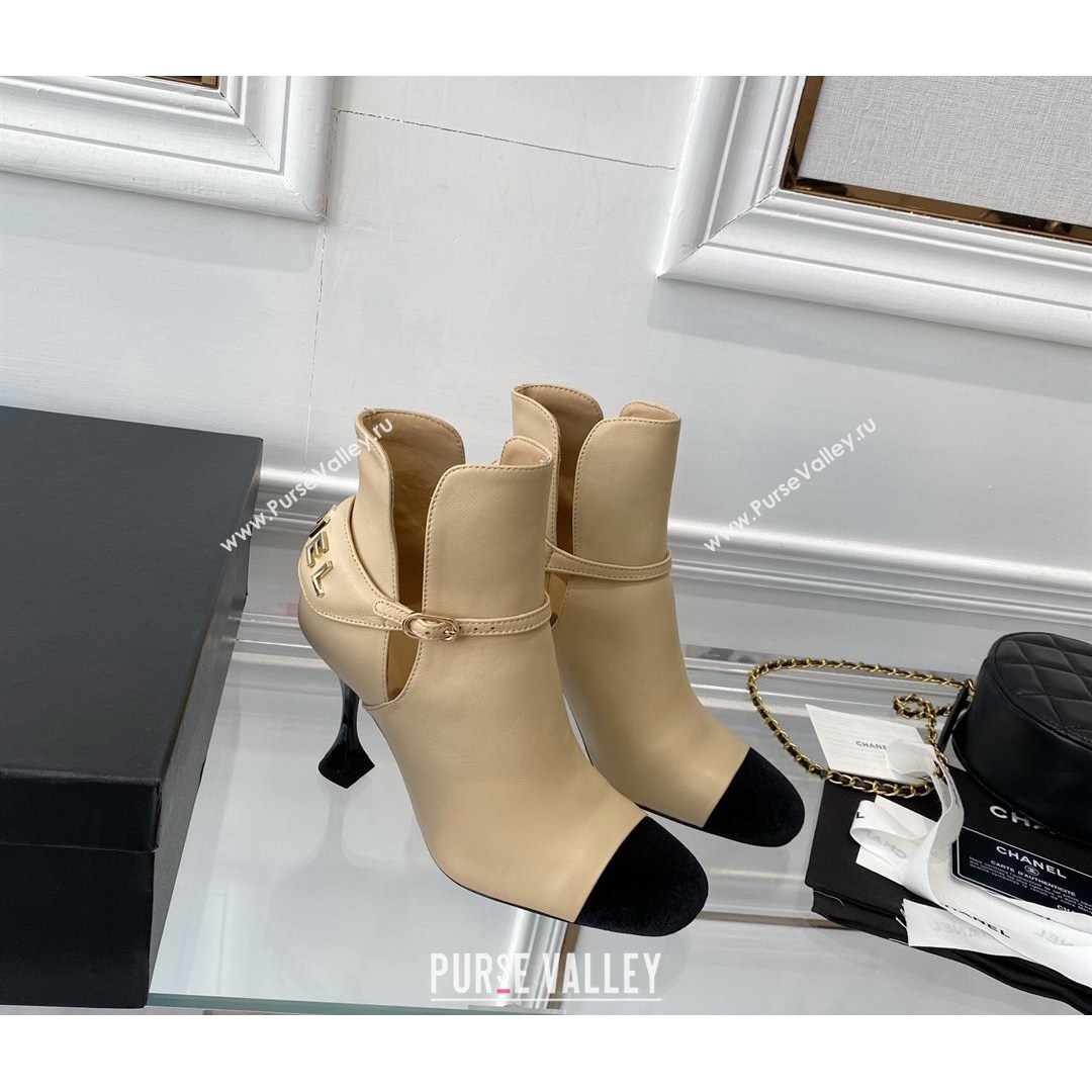 Chanel Lambskin Short Boots 9cm with Logo Back Apricot 2021 (0768-21080920)