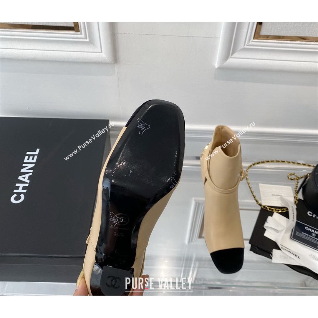 Chanel Lambskin Short Boots 9cm with Logo Back Apricot 2021 (0768-21080920)