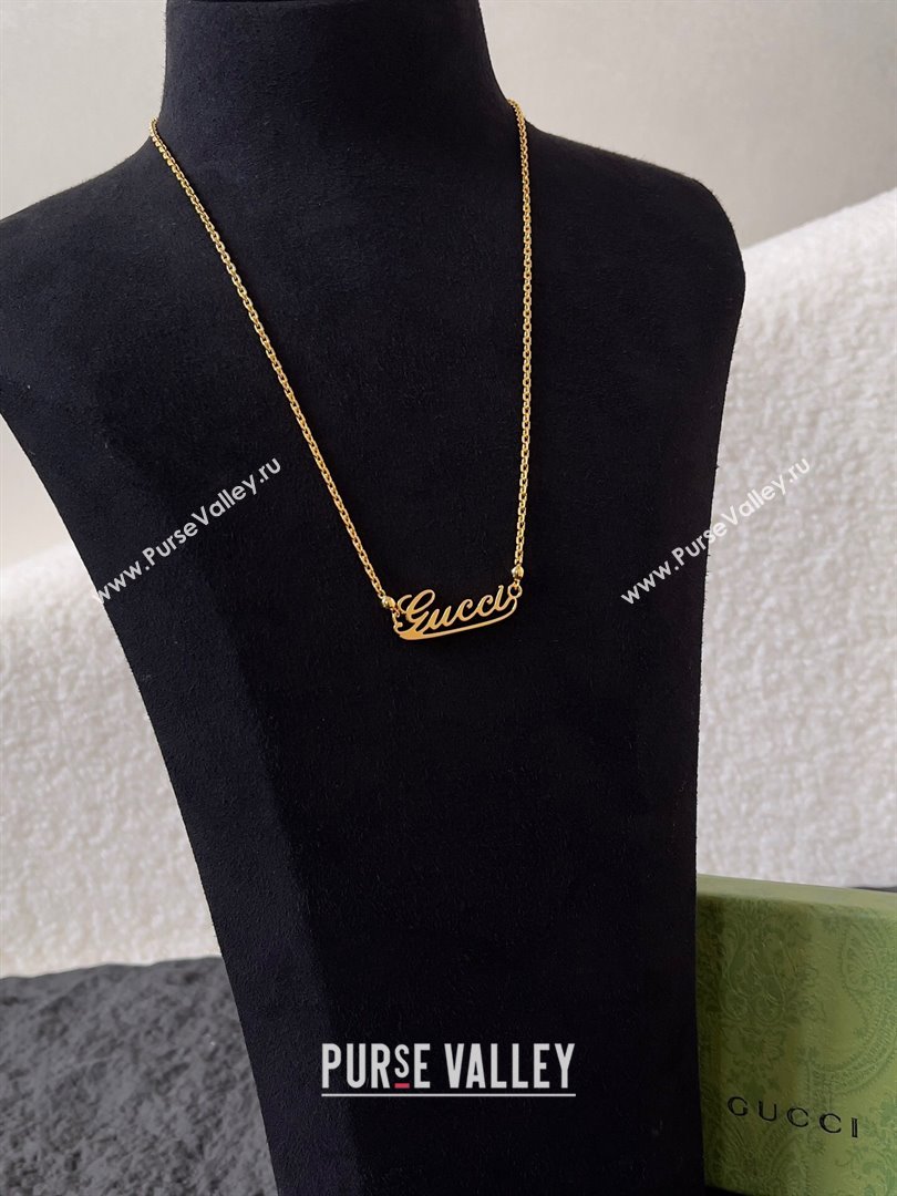 Gucci Necklace G110434 Gold 2024 (YF-24110434)