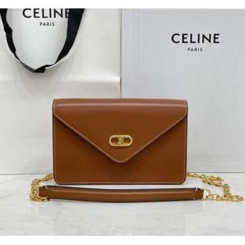 Celine Maillon Triomphe Chain Wallet in Shiny Calfskin Brown 2021 (BL-21090412)