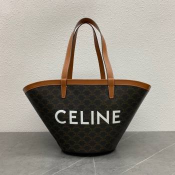 Celine Medium Couffin Shopping Bag in Brown Triomphe Canvas 196952 2024 (SWW-24060607)
