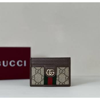 Gucci Ophidia GG Canvas Card Case Wallet Beige/Brown 2025 838486 (DLH-250808026)