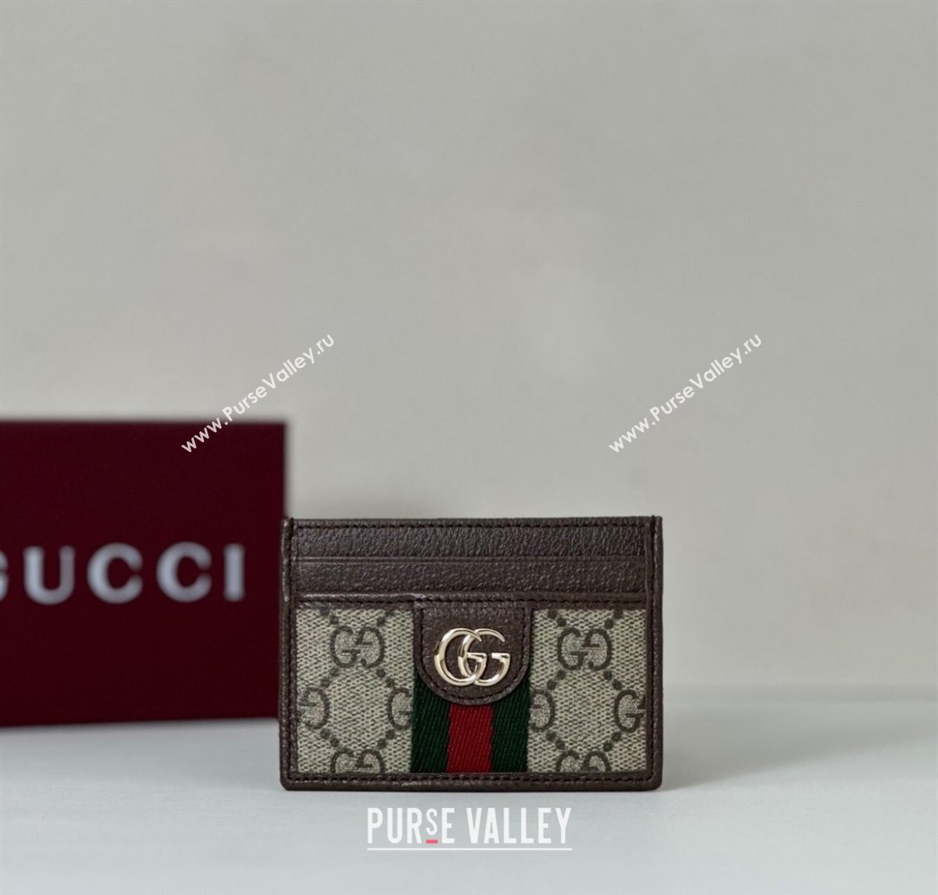Gucci Ophidia GG Canvas Card Case Wallet Beige/Brown 2025 838486 (DLH-250808026)