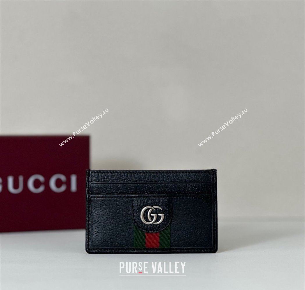 Gucci Ophidia Black Leather Card Case Wallet 2025 834795 (DLH-250808029)
