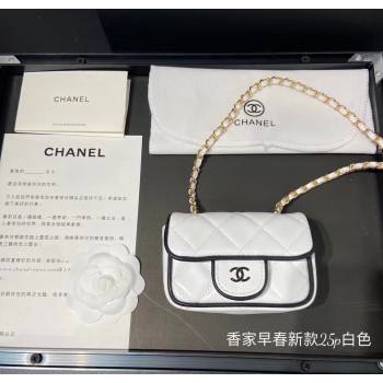 Chanel Leather Clutch with Chain White 2025 0618 (99-250618015)