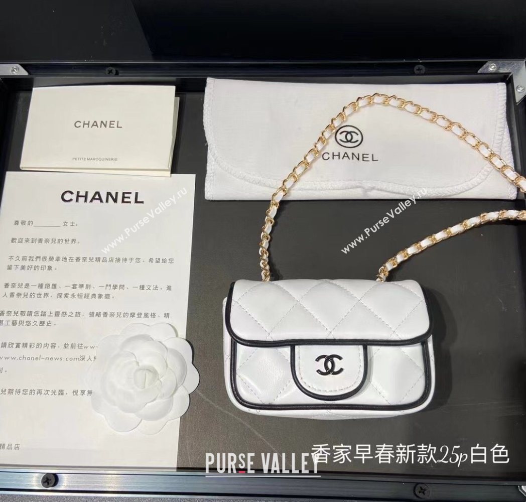 Chanel Leather Clutch with Chain White 2025 0618 (99-250618015)