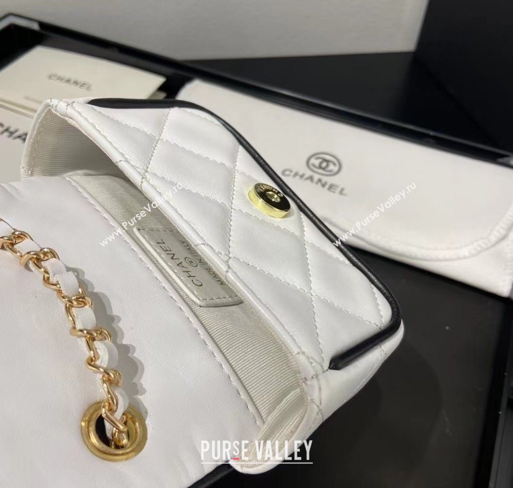 Chanel Leather Clutch with Chain White 2025 0618 (99-250618015)