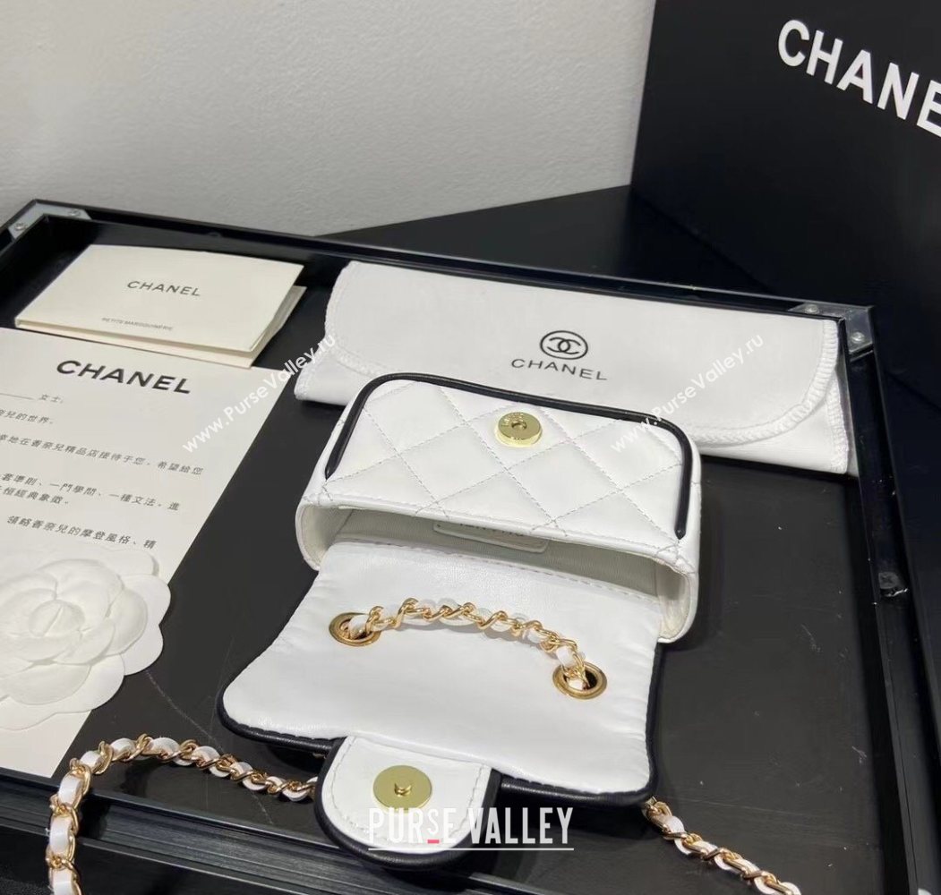 Chanel Leather Clutch with Chain White 2025 0618 (99-250618015)