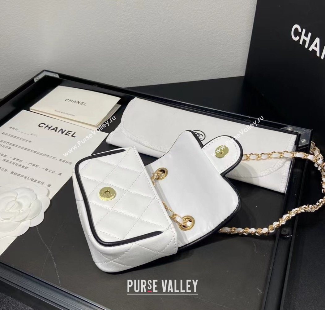 Chanel Leather Clutch with Chain White 2025 0618 (99-250618015)