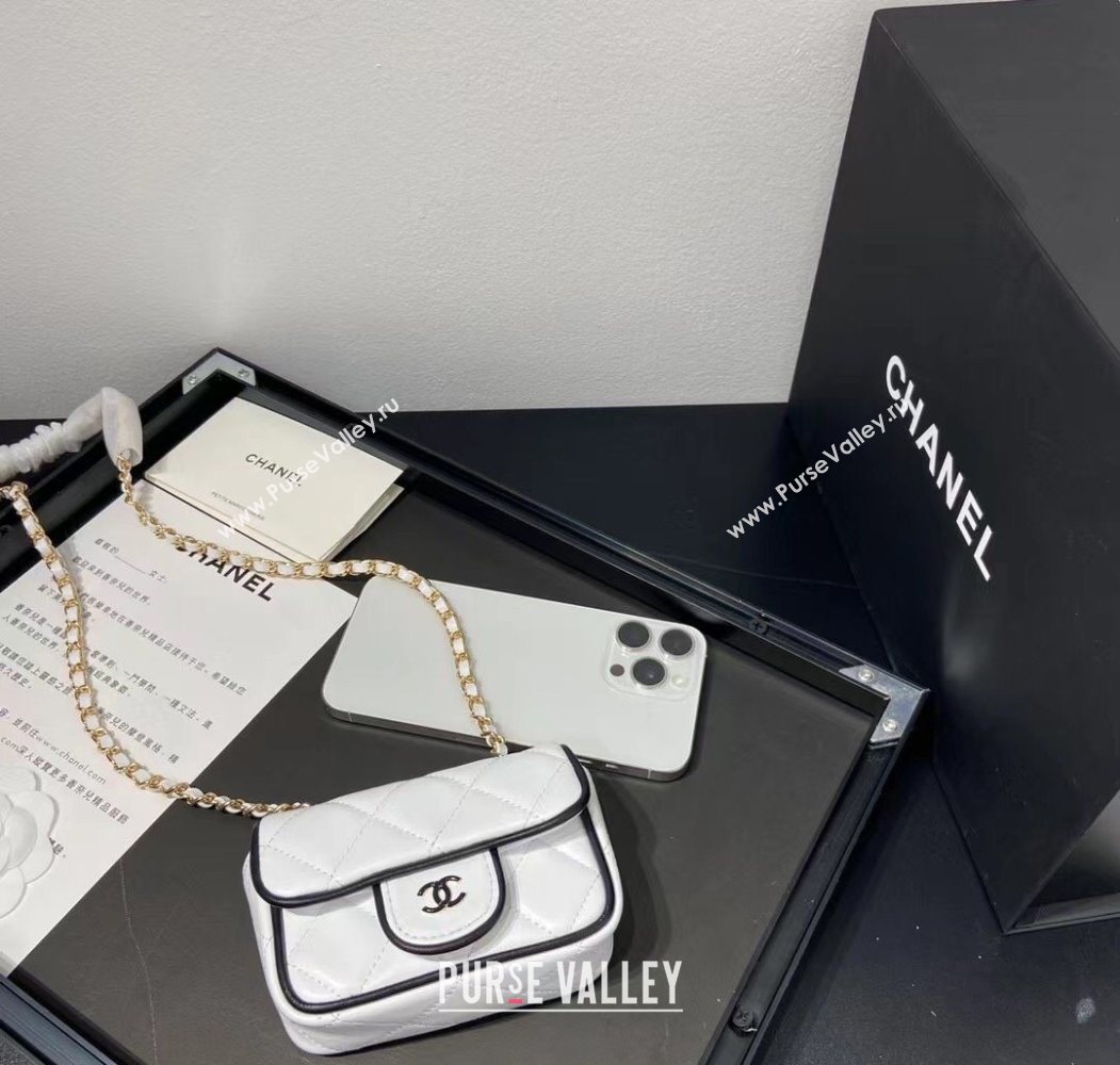 Chanel Leather Clutch with Chain White 2025 0618 (99-250618015)