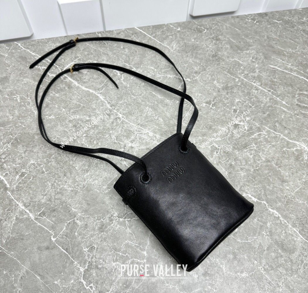 Miu Miu Nappa leather bucket mini-bag Black 2025 5NF460 (99-250618030)