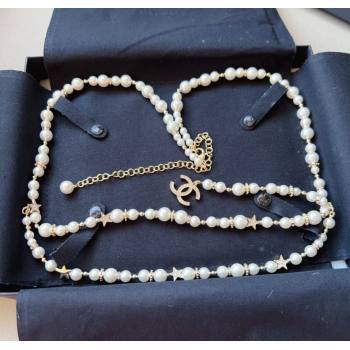 Chanel Pearls Chain Belt 2025 0618 (99-250618057)