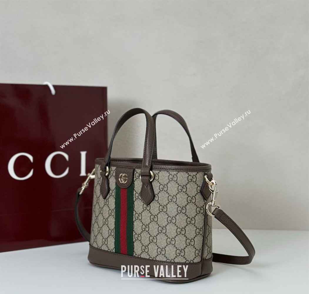 Gucci Ophidia GG Canvas small tote bag Brown 2025 836848 (DLH-250808038)