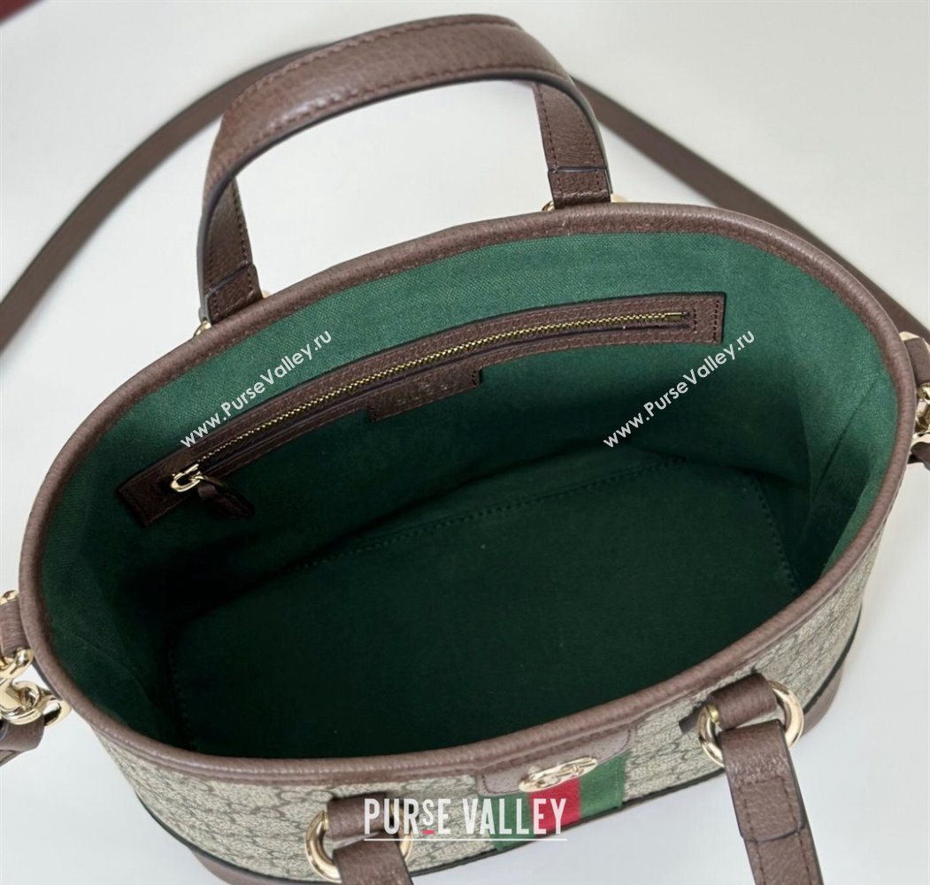 Gucci Ophidia GG Canvas small tote bag Brown 2025 836848 (DLH-250808038)