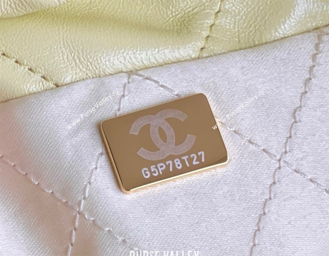 Chanel 22 Mini Bag in Shiny Calfskin AS3980 Yellow/Gold 2024 Top Quality (MHE-24072206)