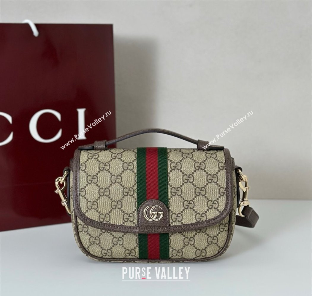 Gucci Ophidia GG Canvas small top handle bag Brown 2025 836843 (DLH-250808044)