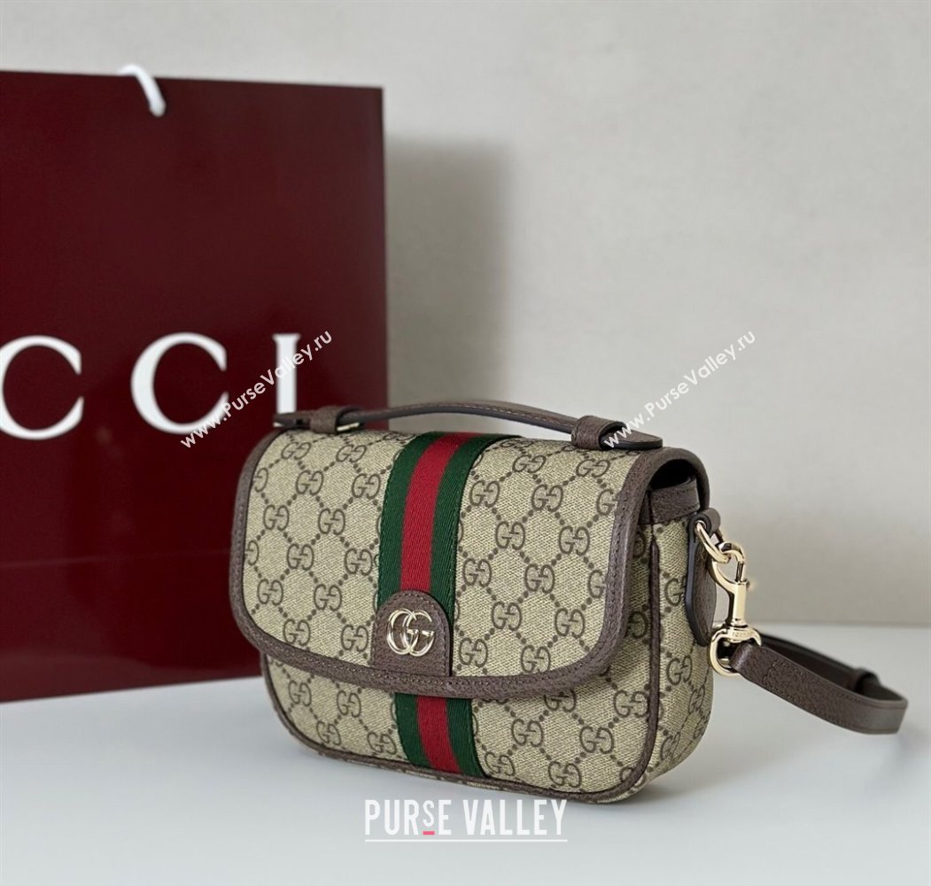 Gucci Ophidia GG Canvas small top handle bag Brown 2025 836843 (DLH-250808044)
