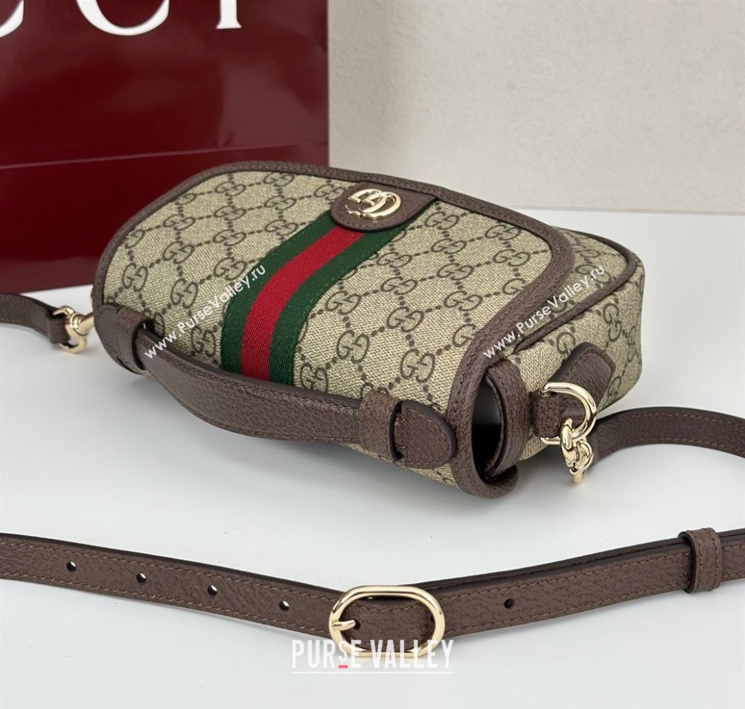 Gucci Ophidia GG Canvas small top handle bag Brown 2025 836843 (DLH-250808044)