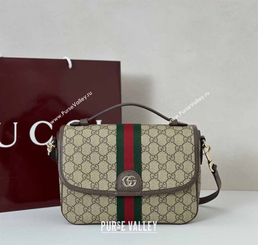 Gucci Ophidia GG Canvas medium top handle bag Brown 2025 836842 (DLH-250808046)