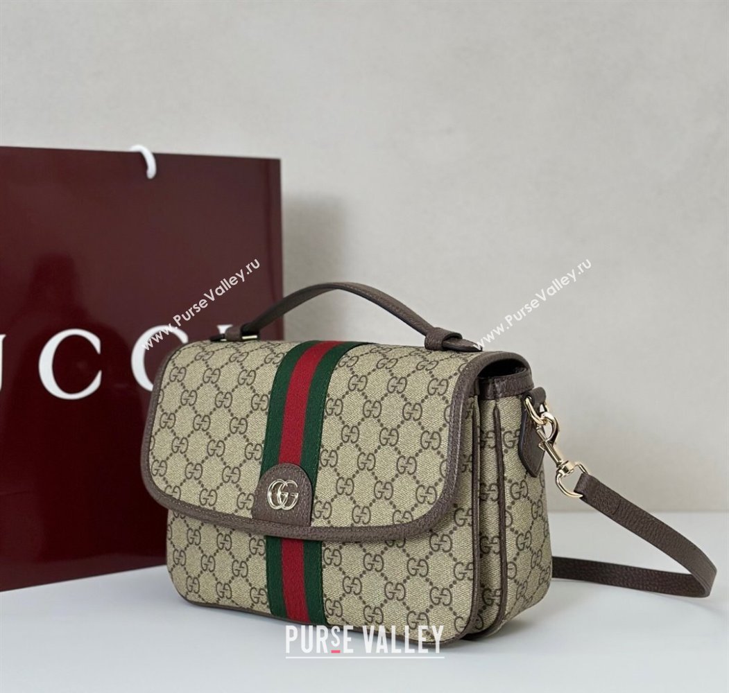 Gucci Ophidia GG Canvas medium top handle bag Brown 2025 836842 (DLH-250808046)