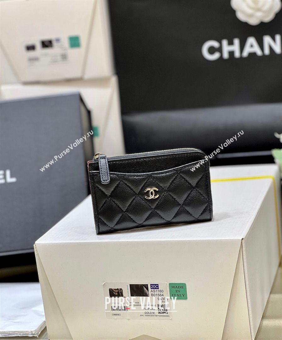 Chanel Classic Zipped Card Holder in Grained Calfskin AP3179 Black 2024 Top Quality (SHUNY-24072210)