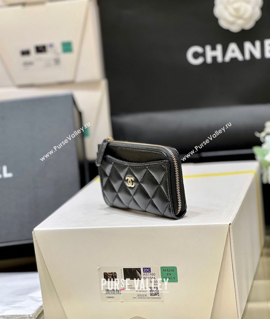 Chanel Classic Zipped Card Holder in Grained Calfskin AP3179 Black 2024 Top Quality (SHUNY-24072210)