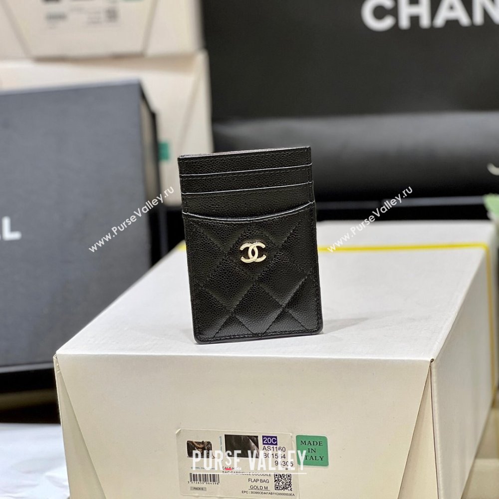 Chanel Classic Card Holder in Grained Calfskin AP3188 Black 2024 Top Quality (SHUNY-24072211)