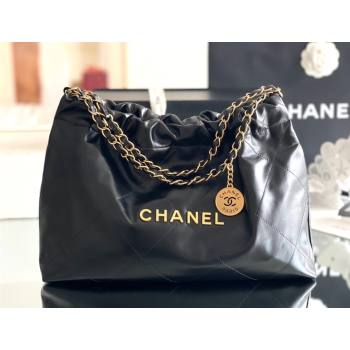 Chanel Shiny Calfskin 22 East West Shopping Bag AS4486 Black/Gold 2024 Top Quality (MHE-24072305)