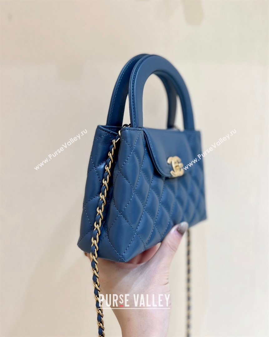 Chanel Mini Shopping Bag in Shiny Calfskin AS4416 Deep Blue 2024 Top Quality (SHUNY-24091205 )