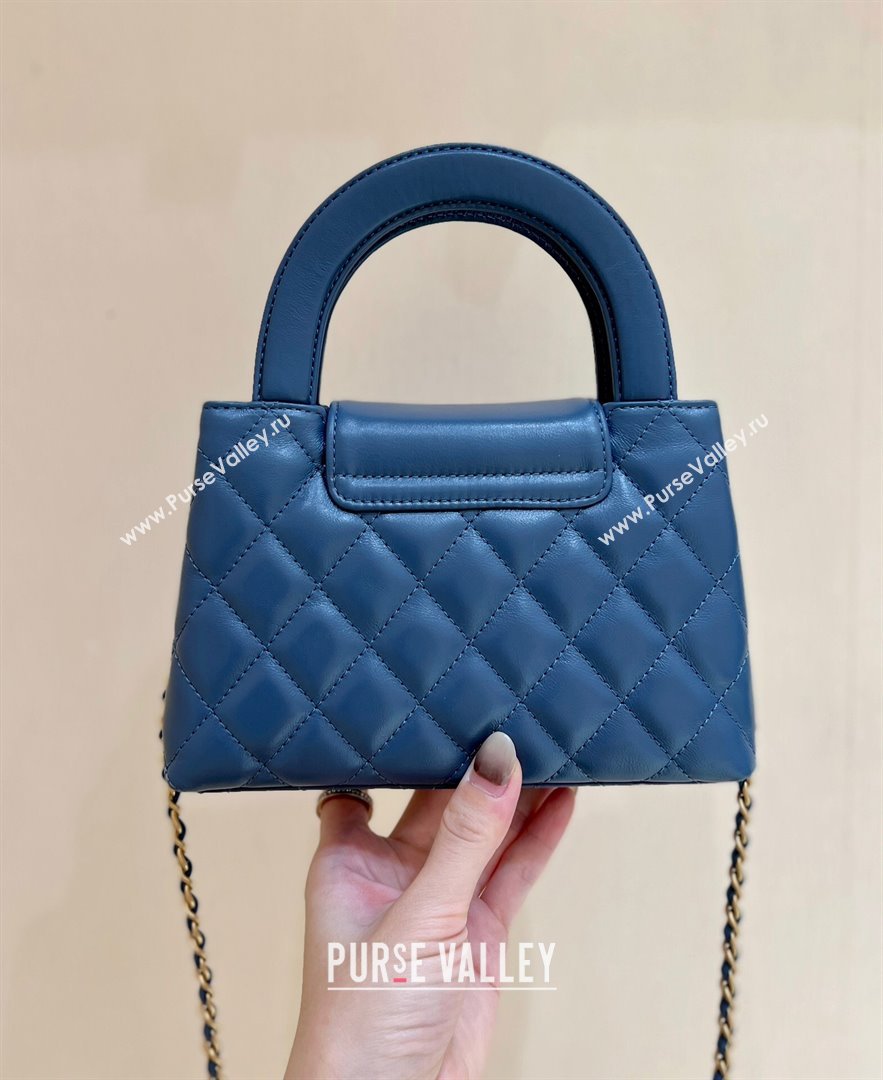 Chanel Mini Shopping Bag in Shiny Calfskin AS4416 Deep Blue 2024 Top Quality (SHUNY-24091205 )