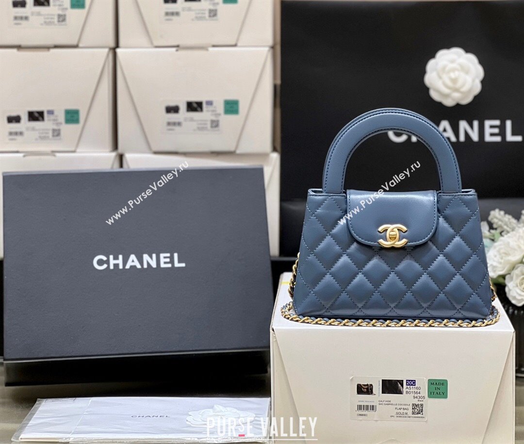 Chanel Mini Shopping Bag in Shiny Calfskin AS4416 Deep Blue 2024 Top Quality (SHUNY-24091205 )