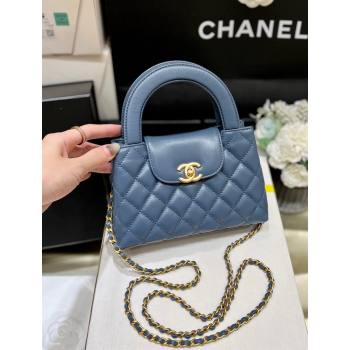 Chanel Mini Shopping Bag in Shiny Calfskin AS4416 Deep Blue 2024 Top Quality (SHUNY-24091205 )