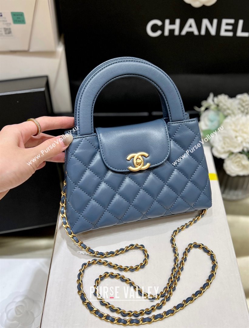 Chanel Mini Shopping Bag in Shiny Calfskin AS4416 Deep Blue 2024 Top Quality (SHUNY-24091205 )