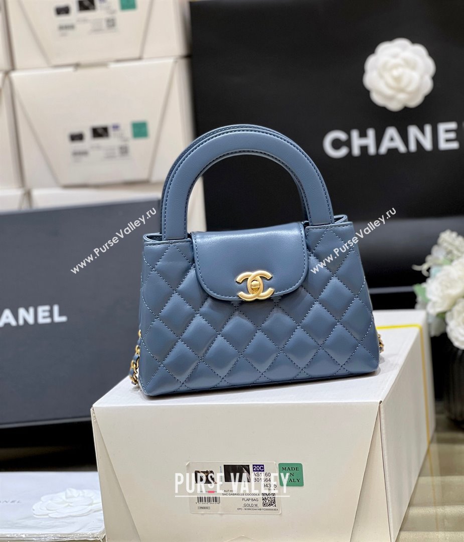 Chanel Mini Shopping Bag in Shiny Calfskin AS4416 Deep Blue 2024 Top Quality (SHUNY-24091205 )