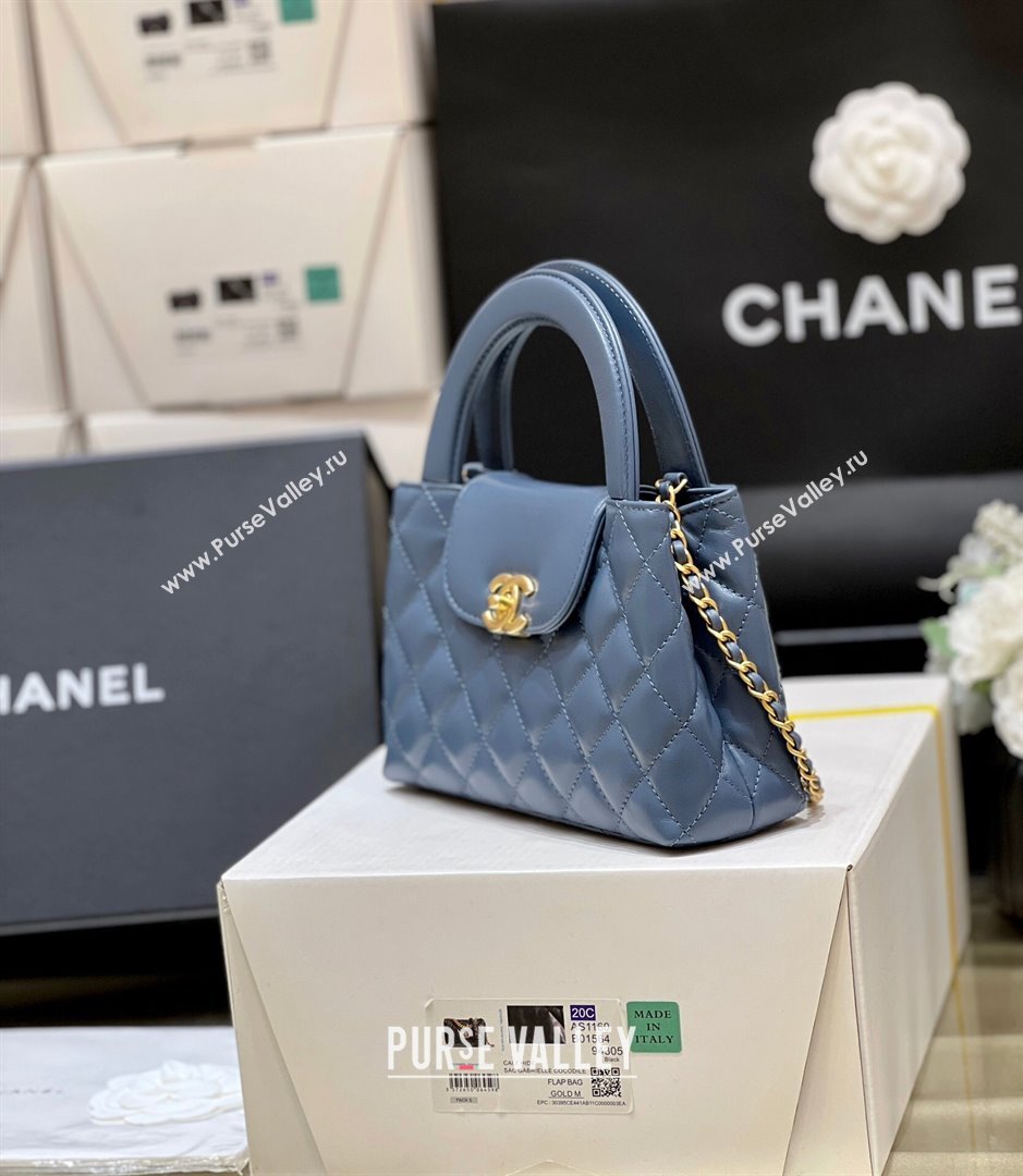 Chanel Mini Shopping Bag in Shiny Calfskin AS4416 Deep Blue 2024 Top Quality (SHUNY-24091205 )