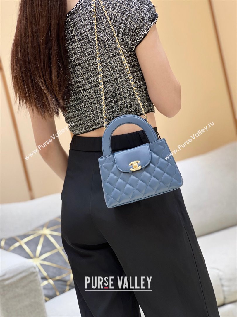 Chanel Mini Shopping Bag in Shiny Calfskin AS4416 Deep Blue 2024 Top Quality (SHUNY-24091205 )