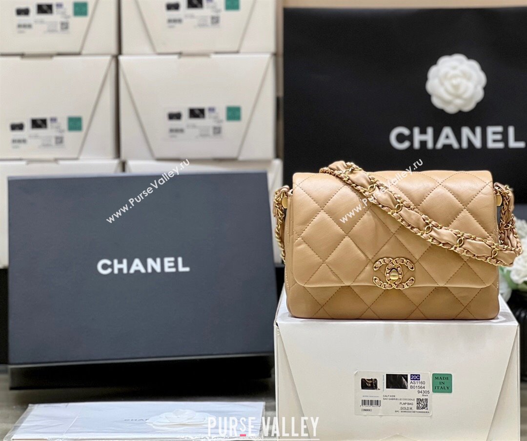 Chanel 19 Aged Calfskin Flap Bag AS4423 Brown 2024 Top Quality (SHUNY-24091202)