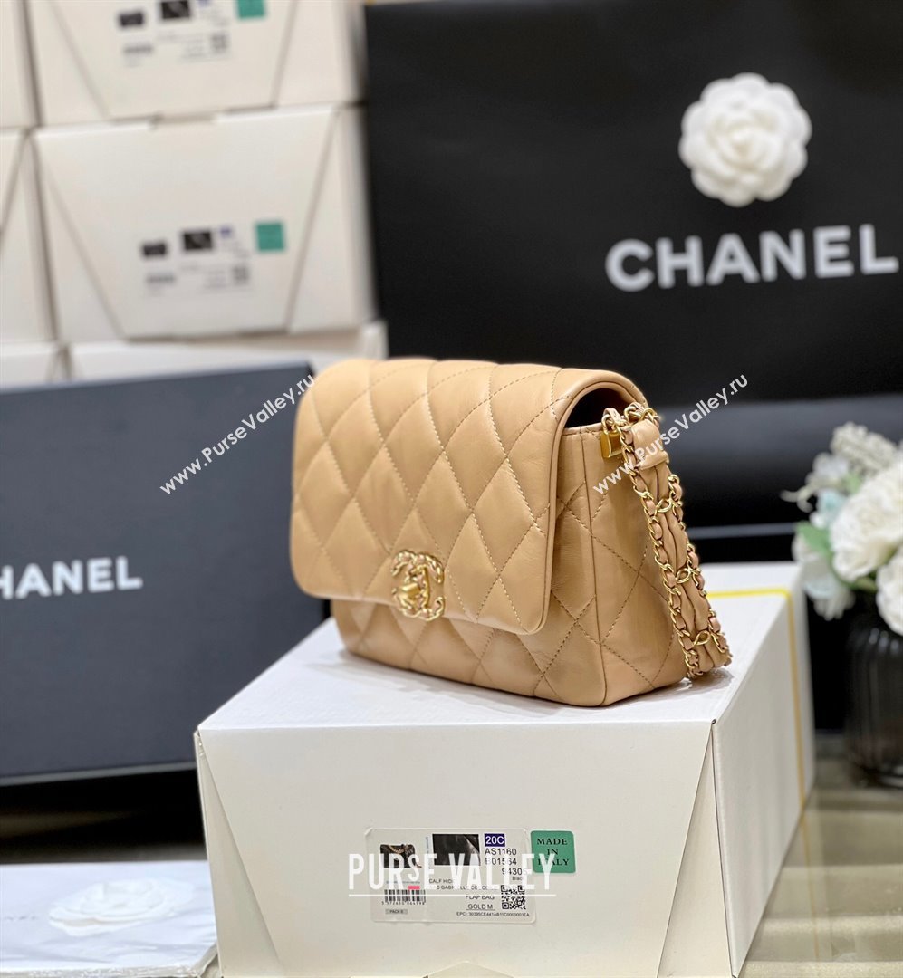 Chanel 19 Aged Calfskin Flap Bag AS4423 Brown 2024 Top Quality (SHUNY-24091202)