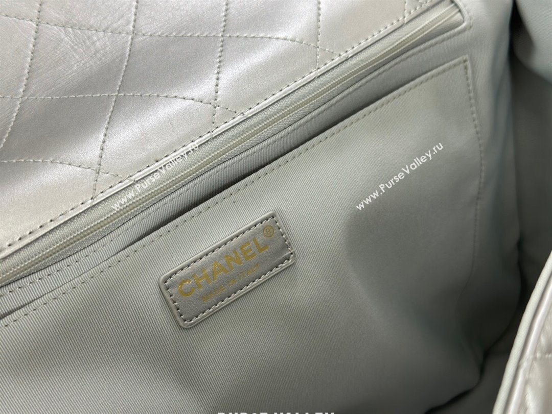 Chanel XXL Airline Travel Flap Bag in Smooth Calfskin A4661 Silver/Light Gold 2024 Top (SM-23122126)