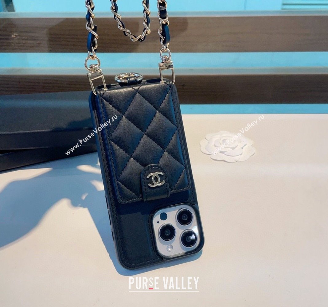 Chanel iPhone Case with Pouch and Chain Strap Black 2024 0727001 (A-240727001)