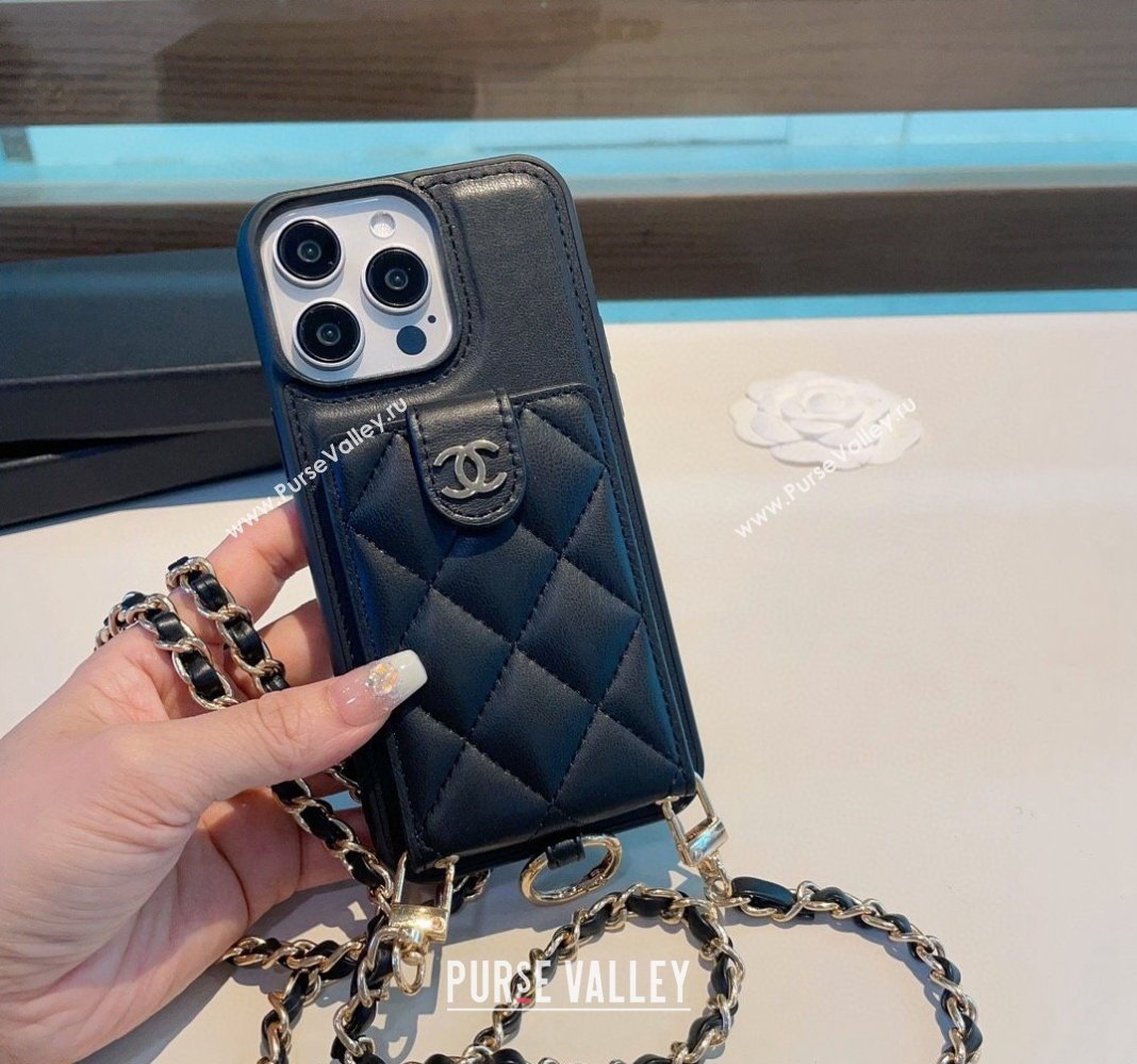 Chanel iPhone Case with Pouch and Chain Strap Black 2024 0727001 (A-240727001)