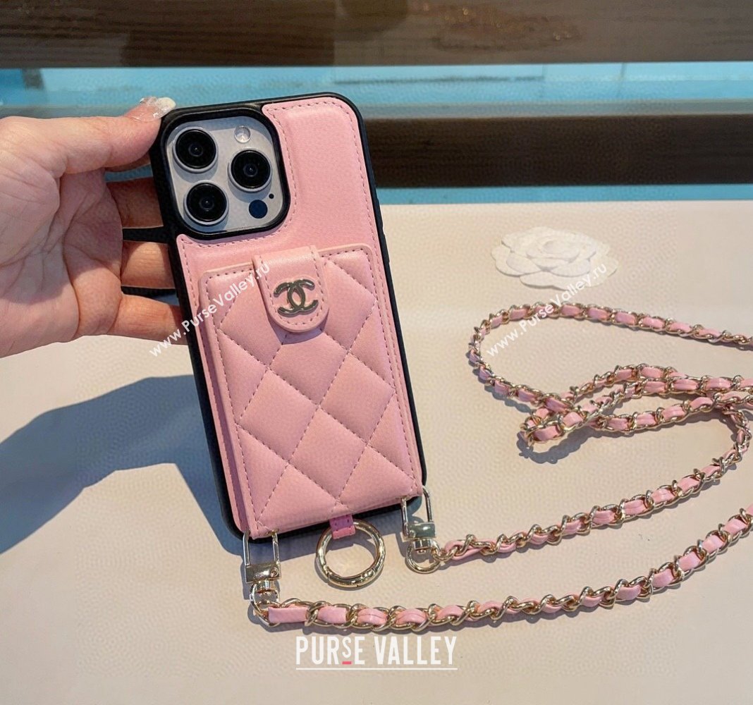 Chanel iPhone Case with Pouch and Chain Strap Light Pink 2024 0727001 (A-240727002)