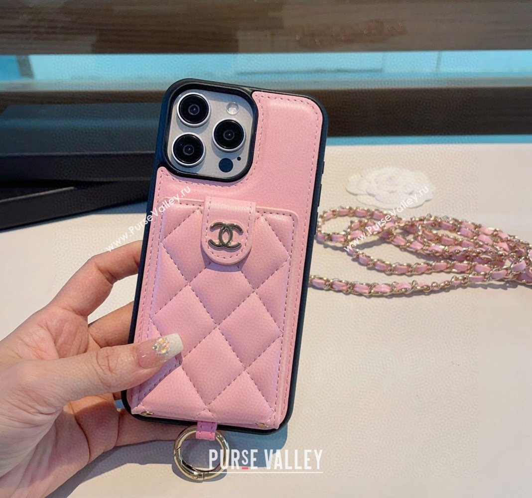 Chanel iPhone Case with Pouch and Chain Strap Light Pink 2024 0727001 (A-240727002)