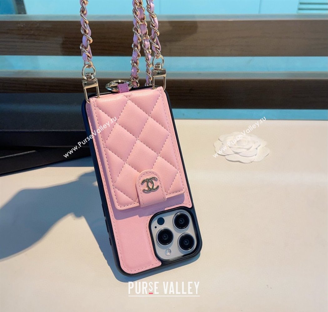 Chanel iPhone Case with Pouch and Chain Strap Light Pink 2024 0727001 (A-240727002)